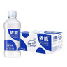 依能 鋅強化 無糖無汽弱堿蘇打水飲料 350ml*24瓶 整箱裝 飲用水 曬單實拍圖
