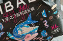 歐貝比(OHBABY)天空之門(mén)拉拉褲夏季弱酸超薄透氣成長(cháng)褲XL碼32片小寶褲 曬單實(shí)拍圖