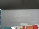 狀元郎博士學習機平板2025新款4K護眼屏512G小初高課程視頻教材同步學生英語點讀機上網(wǎng)課專用可插卡雙系統(tǒng) 8+128G丨AI精準學+教材同步+終身免費 曬單實拍圖