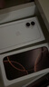 Apple/蘋果 iPhone 16（A3288）128GB 白色 支持移動聯(lián)通電信5G 雙卡雙待手機 曬單實拍圖