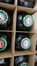 信遠齋桂花酸梅湯飲料300ml*12瓶玻璃瓶整箱裝 北京老字號中秋消暑解渴 曬單實拍圖
