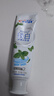 佳潔士（CREST）鎖白牙膏美白小白管亮白牙齒去黃 360g丨桃花+雪櫻+薄荷 佳潔士 曬單實(shí)拍圖