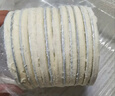 俏儂 蛋撻套裝1.6kg 蛋撻皮30只+撻液500g*2（動物淡奶油+牛奶≥70%） 曬單實拍圖