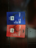 海康威視（HIKVISION）256GB TF(MicroSD)存儲(chǔ)卡U3 C10 A2 V30 4K視頻監(jiān)控卡行車記錄儀內(nèi)存卡數(shù)碼閃速閃存卡 曬單實(shí)拍圖