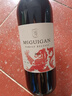 麥格根（McGUIGAN）澳洲進(jìn)口 麥格根榮耀葡萄酒 半甜紅葡萄酒750ml 曬單實(shí)拍圖