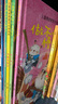 兒童情緒管理與性格培養繪本二（全5冊）精裝版 我真的很棒 要禮貌待人 知錯我能改 自己的事情自己做 做不好慢慢學(xué) 曬單實(shí)拍圖
