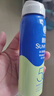 曼秀雷敦（Mentholatum）新碧冰涼防曬噴霧100ml 清爽防水防汗戶(hù)外軍訓高倍防曬霜男女士 曬單實(shí)拍圖