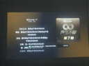 哈趣Q1 投影儀家用 真1080P高清 智能便攜家庭影院 游戲臥室宿舍投影機 國家補貼（330lm 支持4K解碼） 曬單實拍圖