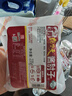 天福號熟食臘味即食下酒菜鹵味中華老字號北京特產(chǎn)熟食涼菜醬肉熟食 醬肘子235g 曬單實(shí)拍圖
