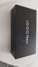 vivo iQOO Neo10 【國家補(bǔ)貼】 12GB+512GB 馳光白 第三代驍龍8 自研電競(jìng)芯片Q2 120W閃充手機(jī) 曬單實(shí)拍圖