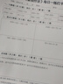 酷品樂(lè)打印資料網(wǎng)上復(fù)印彩色書(shū)籍印刷裝訂成冊(cè)培訓(xùn)教材講義學(xué)生A4膠裝宣傳冊(cè)企業(yè)畫(huà)冊(cè)a3試卷精裝書(shū)本教輔 打印資料 曬單實(shí)拍圖