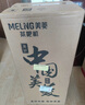 美菱（MeiLing）智能語音遙控茶吧機家用飲水機下置水桶一鍵選溫自主上水立式泡茶機MY-C919（語音款） 曬單實拍圖