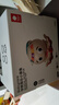 babycare學(xué)爬音樂小章魚兒童網(wǎng)紅八爪魚小動物玩具男女孩寶寶玩偶-米粉色 曬單實拍圖