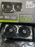 華碩全家桶追影i5 14400F/14600KF/5060/5060Ti/5070黑神話悟空游戲臺式電腦主機直播設(shè)計吃雞組裝整機 規(guī)格二丨i5 13400F/RTX5060 曬單實拍圖