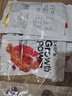 光合力量 去皮雞腿80g*6袋即食雞胸肉腿高蛋白飽腹輕速食健身代餐解饞零食 曬單實(shí)拍圖