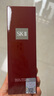 SK-II女士溫和潔面120g氨基酸洗面奶sk2化妝品護膚品套裝生日禮物女 曬單實(shí)拍圖