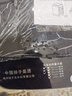 YANGZI中國揚子集團波輪洗衣機全自動家用小型洗烘一體脫水甩干機大容量 出租屋宿舍公寓辦公室節(jié)能 10KG【藍光洗護+智能風干+防纏繞】 曬單實拍圖