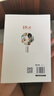 敦煌壁畫因緣故事 曬單實(shí)拍圖