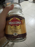 摩可納（Moccona）經(jīng)典8號凍干速溶黑咖啡100g瓶裝 深度烘焙進(jìn)口拿鐵美式冷萃0脂0糖 曬單實(shí)拍圖