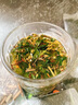 佰草令翻白草絞股藍100g泡水泡茶煮水喝的原料組合中藥材搭苦丁茶中草藥 曬單實(shí)拍圖