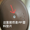 美的（Midea）電燉鍋電砂鍋 燉湯盅隔水燉電燉盅煲湯紫砂鍋電煮鍋蒸鍋3L 蒸燉煮一體電鍋多功能國家補貼DG30E203 曬單實拍圖