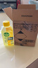 滴露（Dettol）洗衣機清洗劑機槽檸檬滾筒洗衣機清潔劑強力除垢除菌250ml*6瓶 曬單實(shí)拍圖