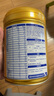 飛鶴臻愛(ài)倍護 幼兒配方奶粉3段(1-3歲) 900g*6 乳鐵蛋白 育兒補貼 曬單實(shí)拍圖