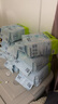 babycareAir pro拉拉褲夏季超薄透氣尿不濕寶寶尿片bbc嬰兒新生兒日用尿布 紙尿褲L碼 1包 22片 適合9-14kg 曬單實拍圖