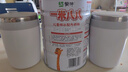 蒙牛一米八八【NBA聯(lián)名】?jì)和砷L(cháng)奶粉CBP賴(lài)氨酸高鈣3-15歲800g*4罐 曬單實(shí)拍圖