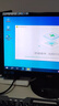 3.0電腦系統(tǒng)u盤win10/win11/win7筆記本臺式一體機純凈新老電腦重裝安裝維修一對一指導(dǎo) 3.0 64G原版純凈7+8+10+11驅(qū)動加辦公 曬單實拍圖