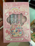 恩米自動(dòng)鉛筆小學(xué)生自動(dòng)筆高顏值幼兒園0.5少女繪畫(huà)兒童二年級三年級考試鉛筆 【彩虹小馬/金屬貼片】4支裝/配鉛芯+橡皮 曬單實(shí)拍圖