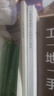 京選閱讀速發(fā)JTG 3363-2019代替JTG D63-2007 公路橋涵地基與基礎(chǔ)設(shè)計(jì)規(guī)范 速發(fā)JTG 3363-2019代替JTG D63- 曬單實(shí)拍圖