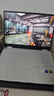 七彩虹隱星G15/G16 Pro 25新款 學(xué)生游戲筆記本電腦電競本游戲本設(shè)計(jì)剪輯AI PC暢玩明末 爆款G16 i9-13900HX+5060 16G+1TB 霧嶼白 曬單實(shí)拍圖