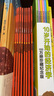 包郵  巴菲特給孩子的財(cái)商課(全8冊(cè))【5-12歲】幸星動(dòng)畫(huà) 8冊(cè)書(shū)16個(gè)故事濃縮70年投資智慧 中信 曬單實(shí)拍圖