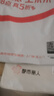 都市麗人睡衣男士睡衣夏季100%純棉短袖短褲安心全棉套頭家居服可外穿4XL 曬單實(shí)拍圖
