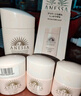 安熱沙（Anessa）【采銷直播間】倍護(hù)防曬乳親膚型60mL敏感肌粉金瓶七夕禮物 曬單實(shí)拍圖