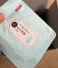 京東京造 蒸汽眼罩50片無(wú)香型熱敷自發(fā)熱 遮光眼疲勞睡眠眼貼護(hù)眼 曬單實(shí)拍圖