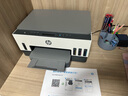 惠普（HP）728 連供無(wú)線(xiàn)打印一體機 自動(dòng)雙面三合一彩色打印機家用 打印復印掃描單頁(yè)成本1分錢(qián) 曬單實(shí)拍圖