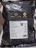 真牛館x京東plus澳洲和牛MB45原切牛肉牛排1kg 牛肉生鮮【真原切】 曬單實(shí)拍圖