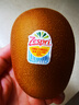 佳沛（zespri）新西蘭陽(yáng)光金奇異果原箱 16粒巨無(wú)霸 單果重約202-230g   獼猴桃 曬單實(shí)拍圖