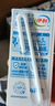 伊利 純牛奶整箱250ml*21盒 全脂牛奶 優(yōu)質(zhì)乳蛋白 禮盒裝 5月底產(chǎn) 曬單實(shí)拍圖