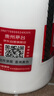 茅臺（MOUTAI）2021年 飛天 醬香型白酒 53度 500ml 單瓶裝【名酒鑒真】 曬單實拍圖