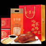 全聚德 北京烤鴨套裝1180g送禮袋 中華老字號特產 熟食食品 送禮禮品 曬單實拍圖