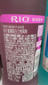 銳澳（RIO）洋酒 預調酒 雞尾酒 果酒 經(jīng)典瓶甜酒 275ml*12瓶  中秋送禮 曬單實(shí)拍圖