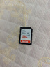 閃迪（SanDisk）128GB SD內(nèi)存卡 U1 C10 至尊高速存儲(chǔ)卡 讀速140MB/s 全高清視頻 數(shù)碼相機(jī)理想伴侶 曬單實(shí)拍圖