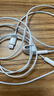 Apple/蘋果 閃電/Lightning接口有線耳機 蘋果耳機有線耳機原裝耳機 適用閃電接口的手機平板 曬單實拍圖