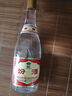 汾酒 黃蓋玻汾 清香型白酒 53度 475mL*6瓶 整箱裝非原箱 中秋送禮 曬單實(shí)拍圖
