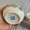 盛天下盛天下陶瓷酒壺溫酒景德鎮燙酒壺暖酒器中式分酒器二兩半斤裝酒盅 雪景-葫蘆1壺2杯-半斤裝 曬單實(shí)拍圖