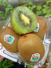 佳沛（zespri）綠奇異果 優(yōu)選大果12粒單果約113-135g  水果禮盒 獼猴桃 曬單實拍圖