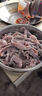 Clearwater 加拿大二去（去邊去內(nèi)臟）北極貝切片100g 0添加不含沙解凍即食 曬單實(shí)拍圖